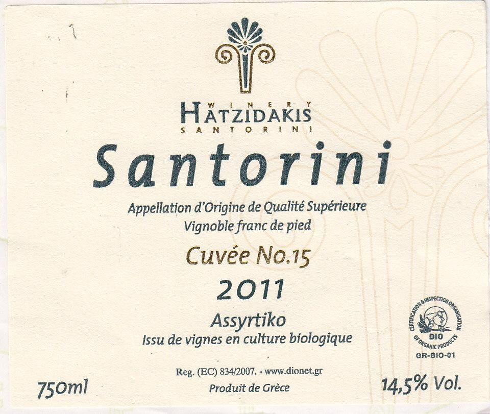 Santorini White Wine