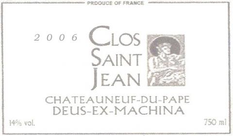 Deus-Ex-Machina
