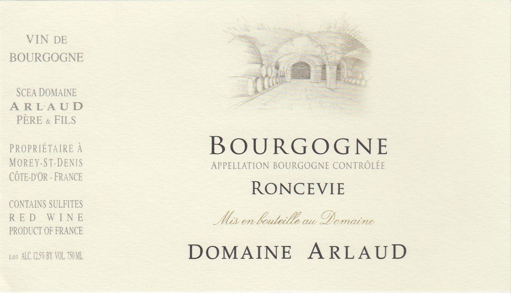 Roncevie