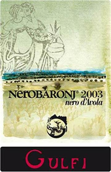 Nerobaronj