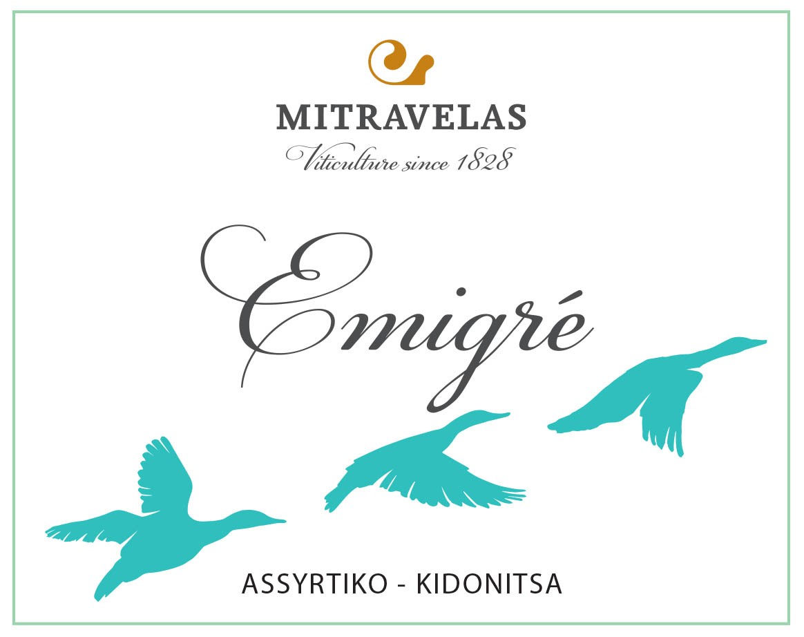 Emigre