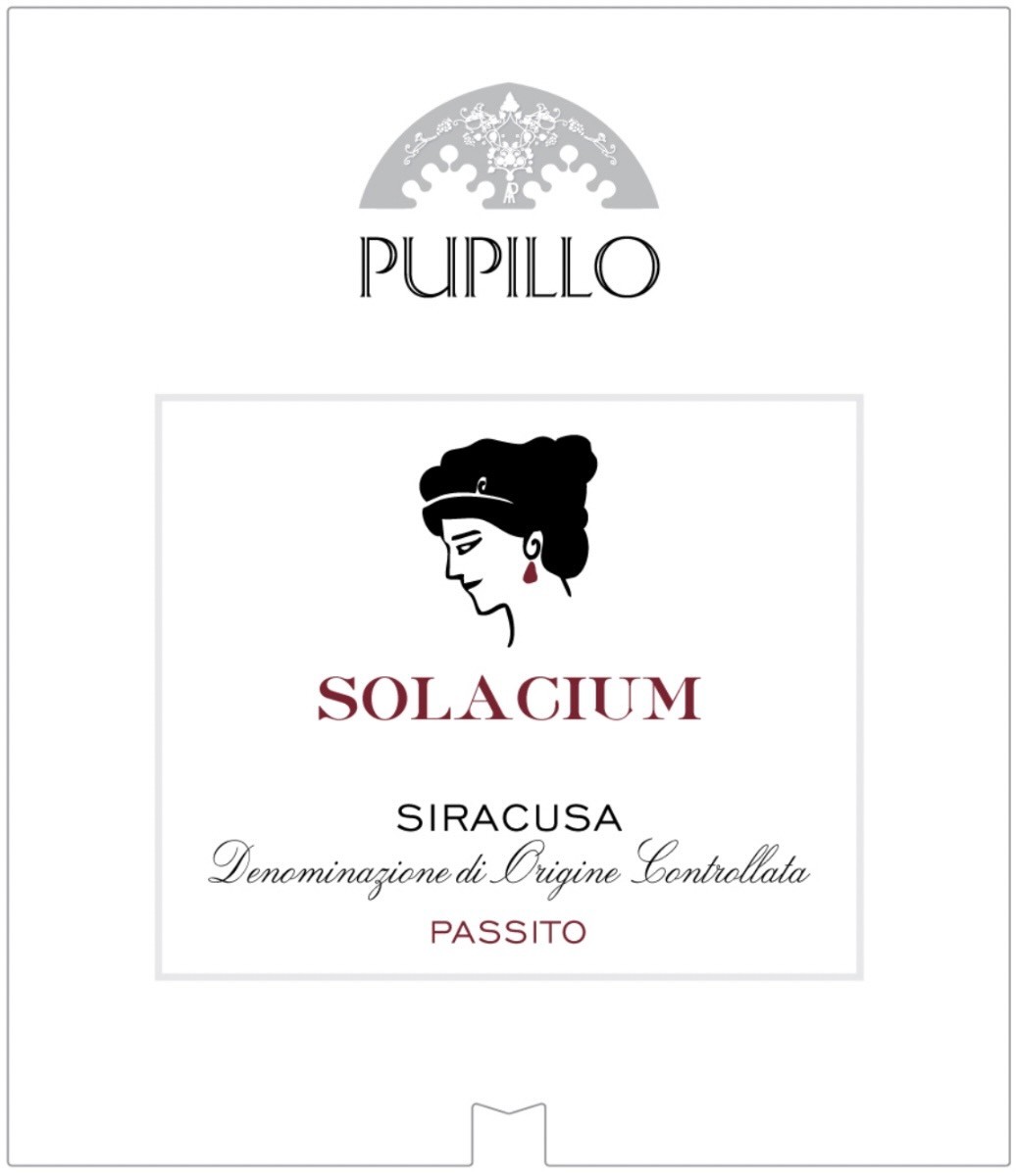 Solacium