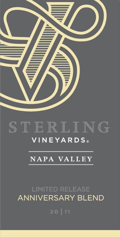 Limited Release Anniversary Blend