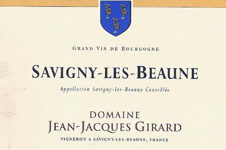Domaine Jean-Jacques Girard