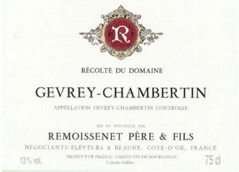 R Récolte Du Domaine