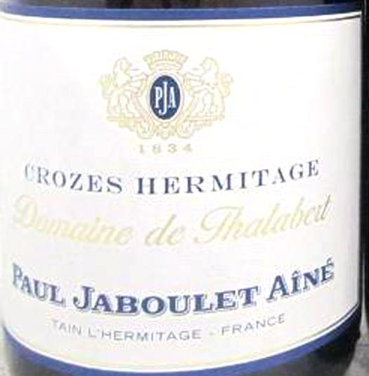 Domaine de Thalabert
