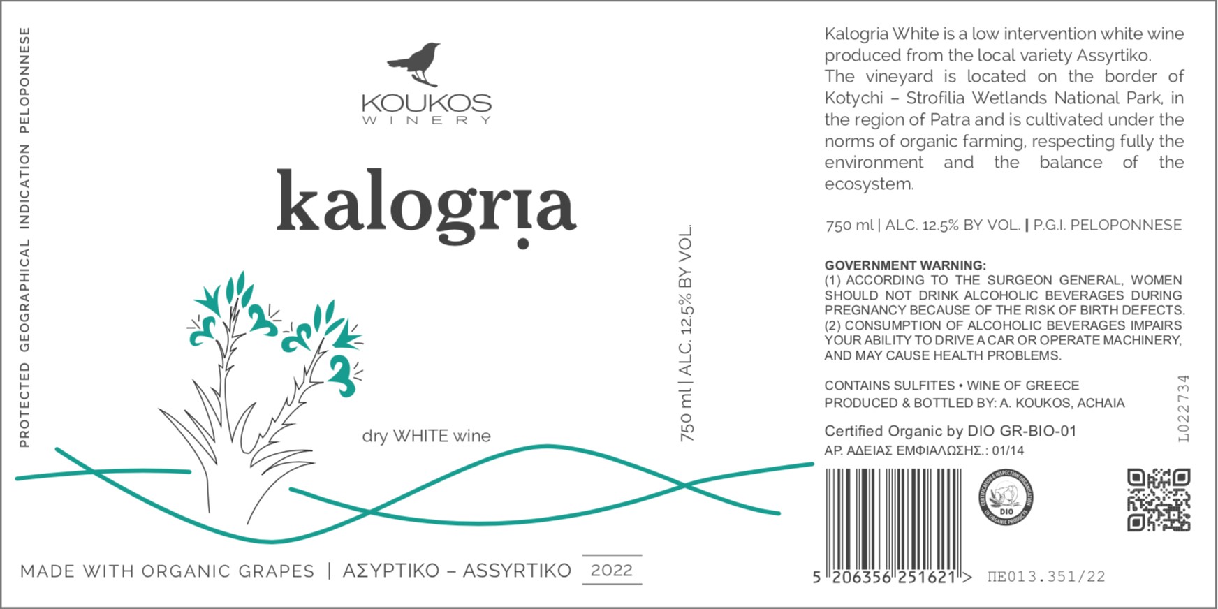 Kalogria