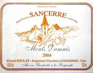 Monts Damnés