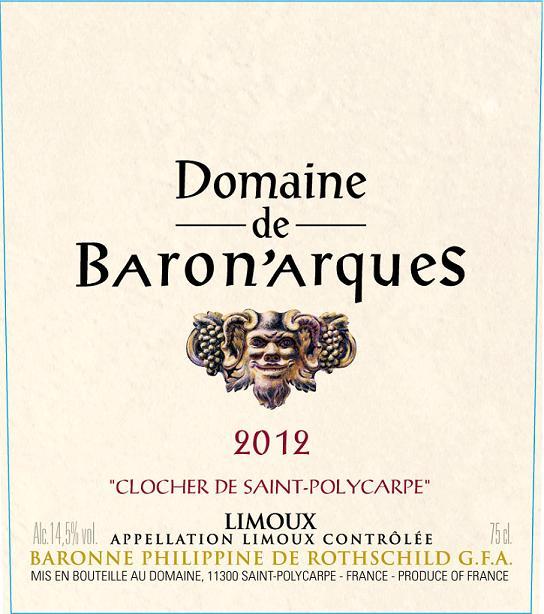 Clocher de Saint-Polycarpe