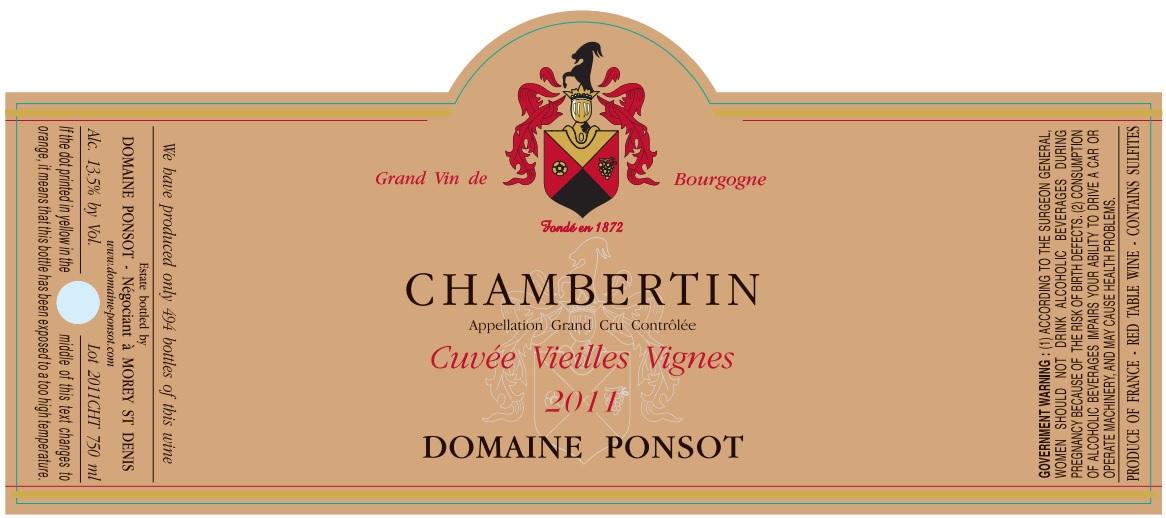 Cuvee Vieilles Vignes