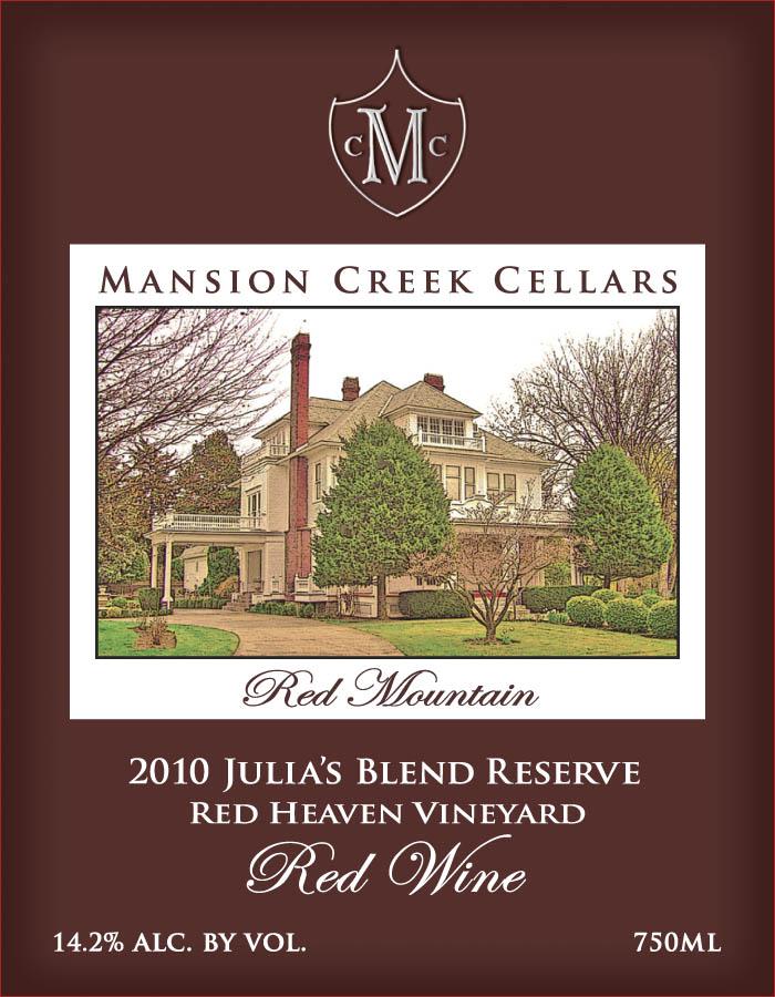 Julia's Blend Reserve
