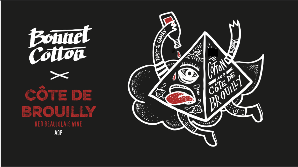 Côte De Brouilly Red Beaujolais