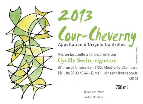 Cour - Cheverny