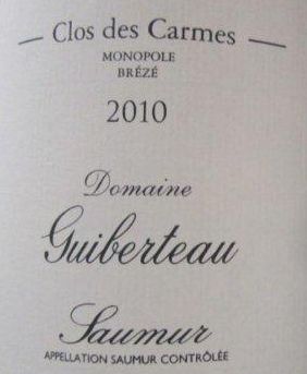 Clos Des Carmes