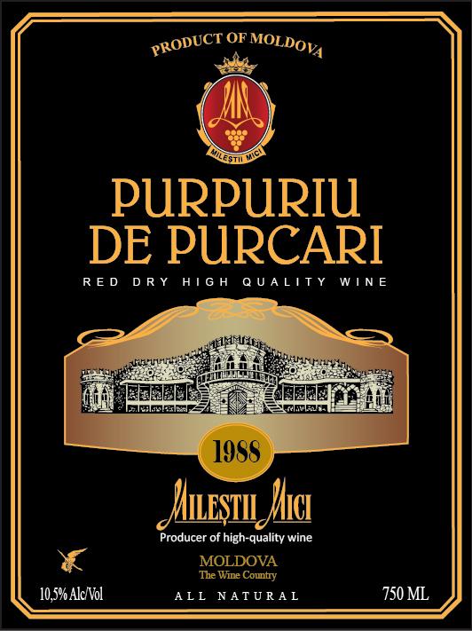 Purpuriu de Purcari