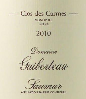 Clos des Carmes