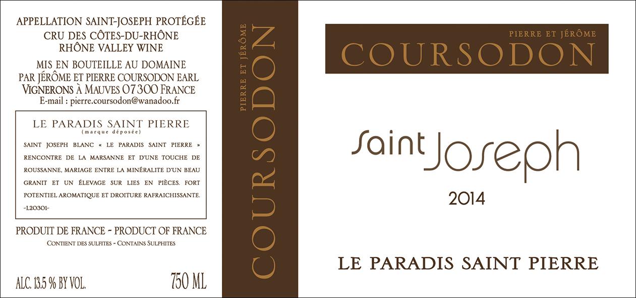 Le Pardis Saint Pierre