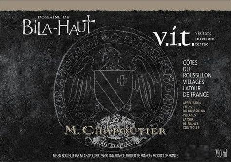 Visitare Interiore Terrae