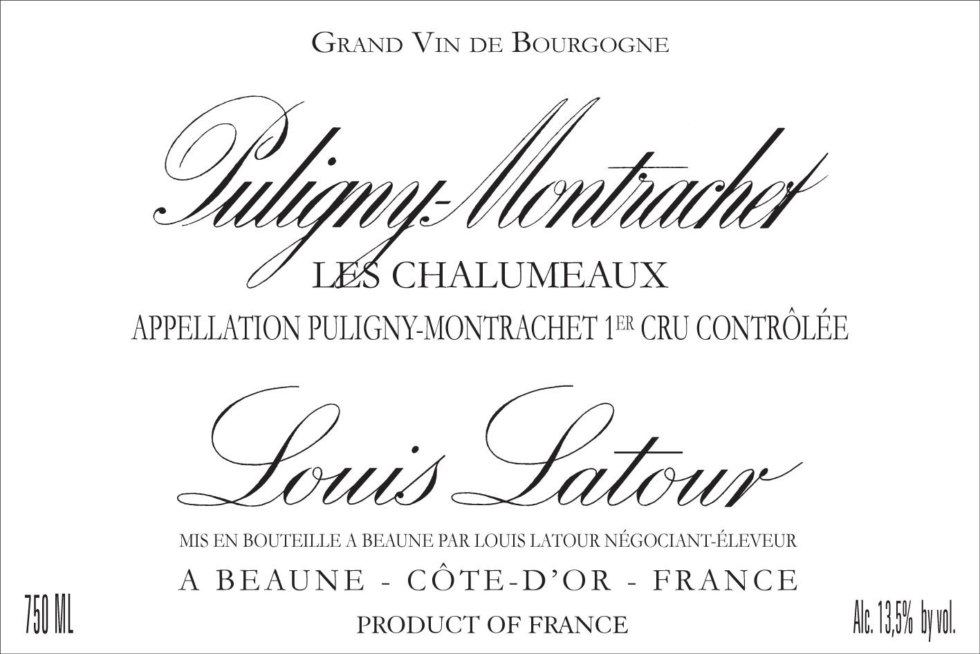 Les Chalumeaux