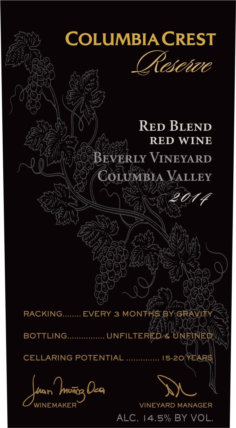Reserve - Beverly Vineyard