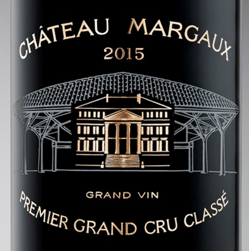 Premier Chateau Grand Vin Margaux