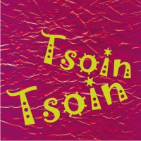 Tsoin Tsoin