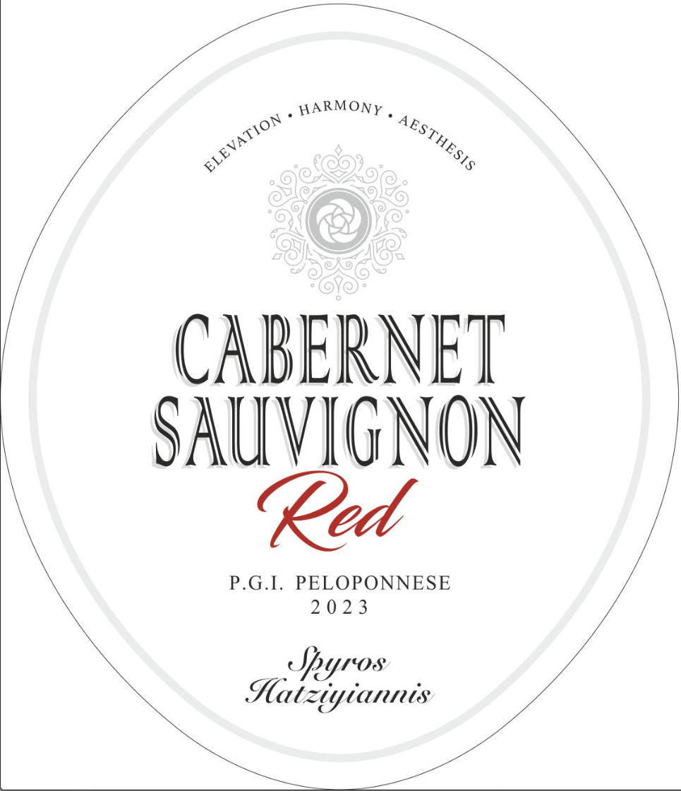 Harmony • Aesthesis Cabernet Sauvignon