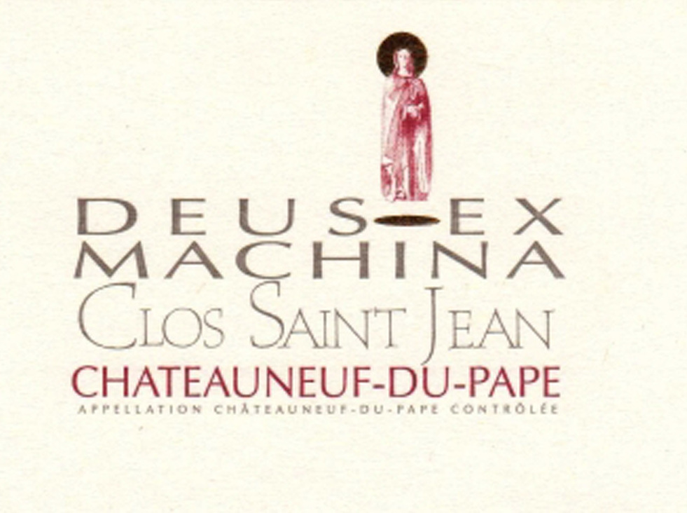 Deus Ex Machina