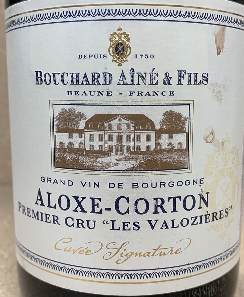 Les Valozieres