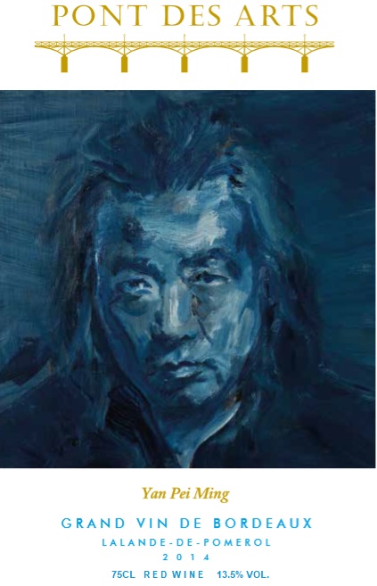 Yan Grand Vin
