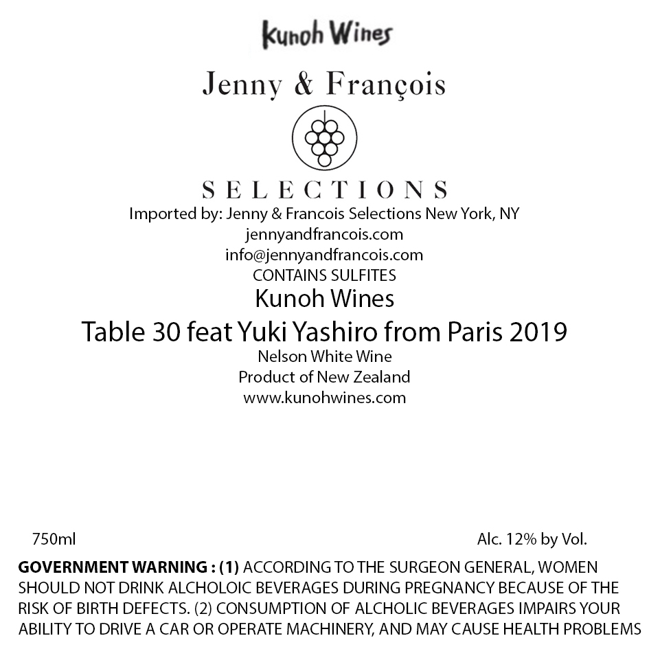 Table 30 Feat. Yuki Yashiro From Paris