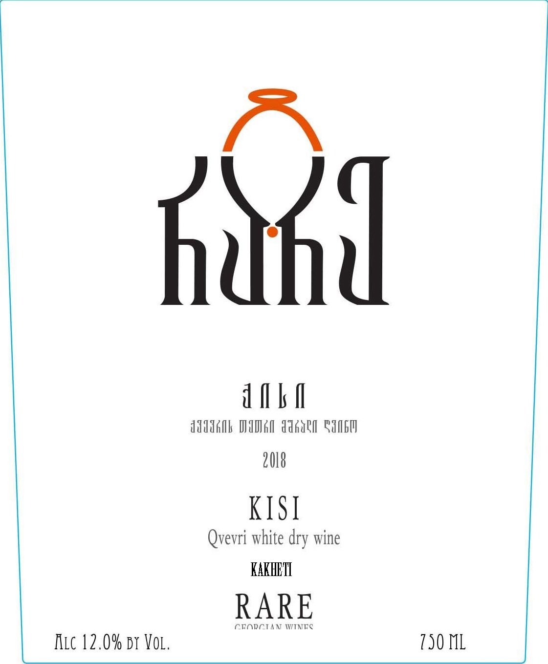 Rango Kisi Qvevri White Dry Wine