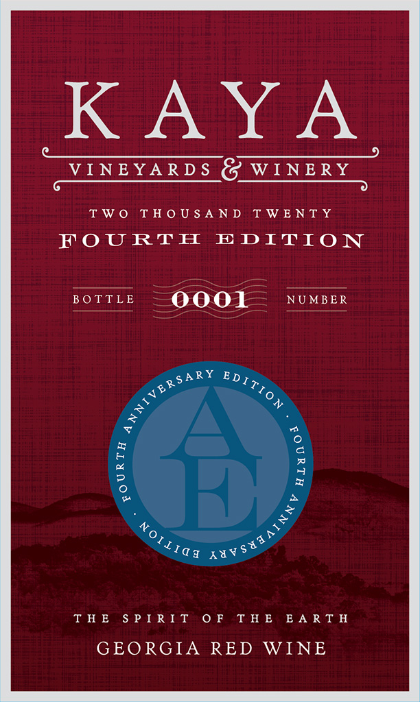 Anniversary Blend - Fourth Edition