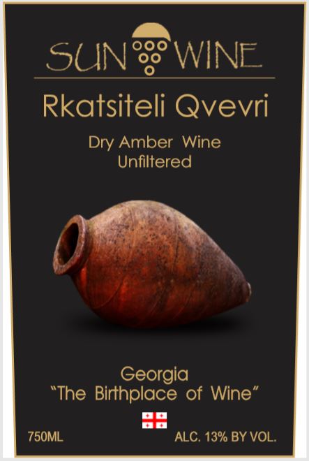 Rkatsiteli Qvevri Dry Amber Wine