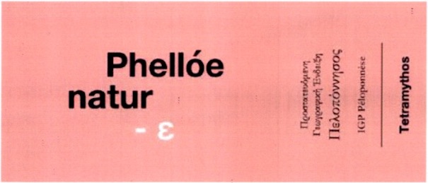 Phelloe Natur