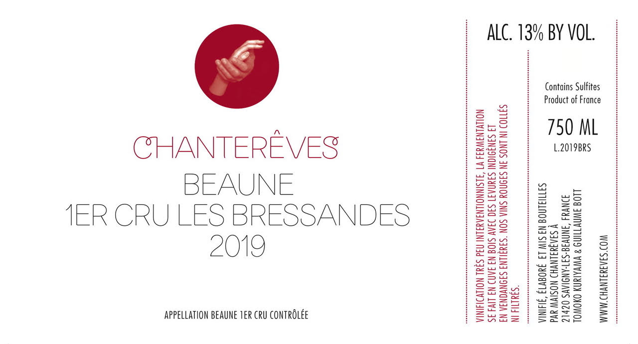 Les Bressandes