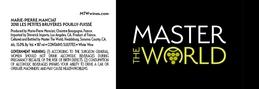 Les Petites Bruyères