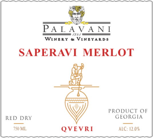 Saperavi Merlot Qvevri Red Dry Wine