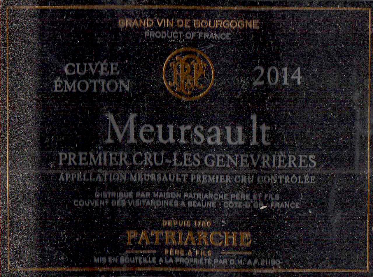 Meursault Premier Cru - Les Genevrières