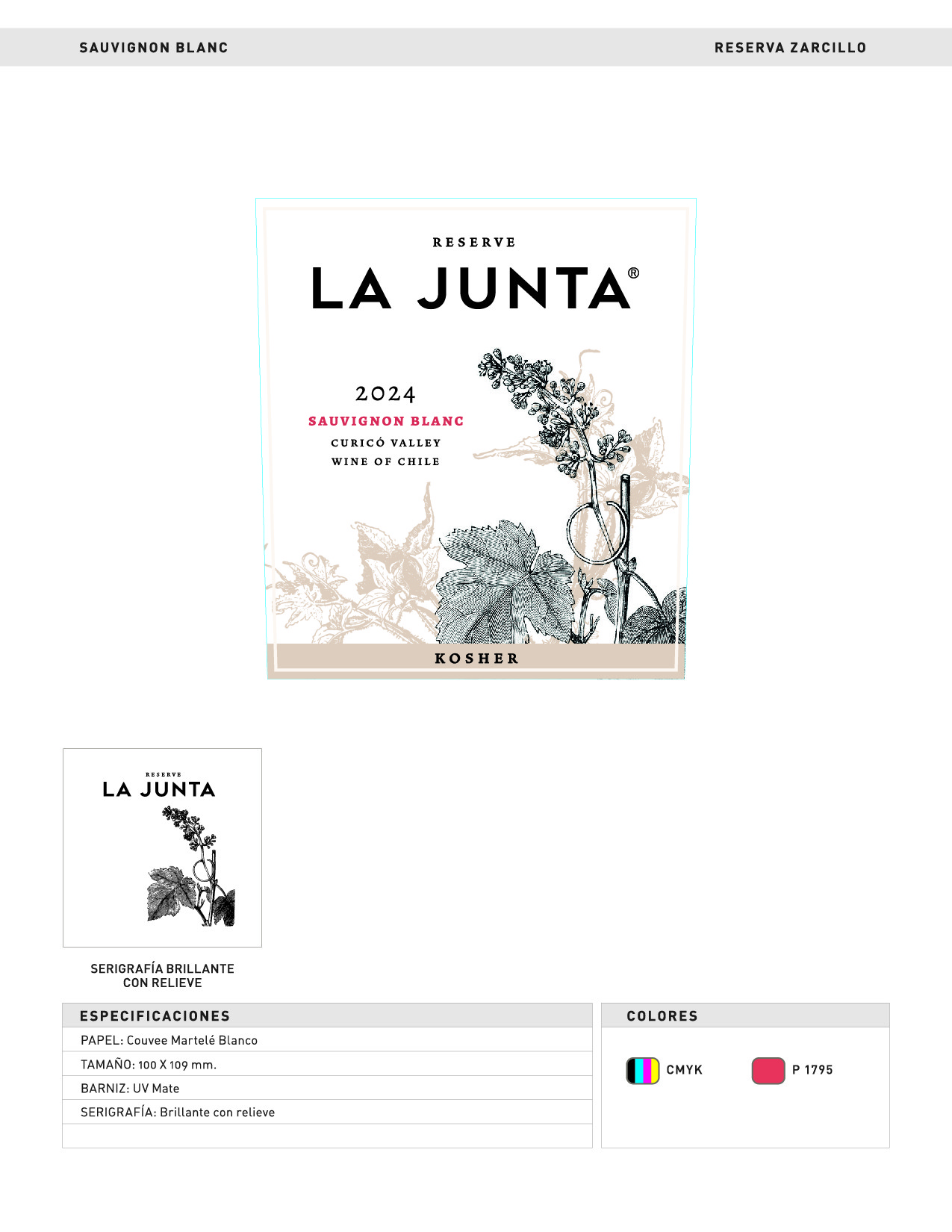 Sauvignon Blanc Reserve