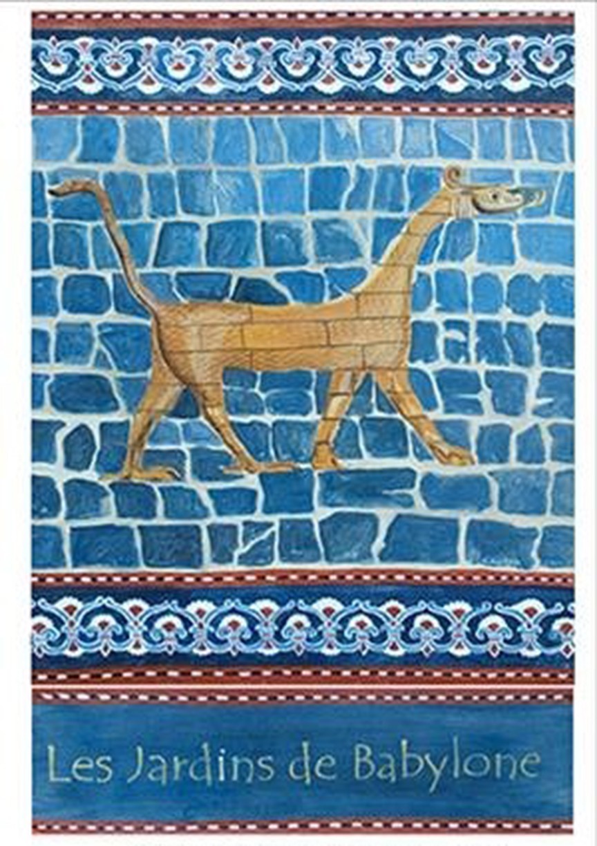 Les Jardins De Babylone Sec