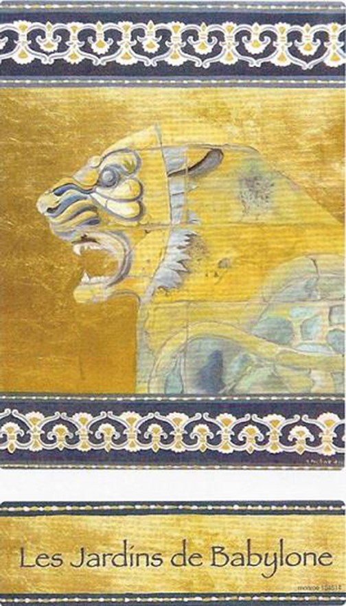 Les Jardins De Babylone Moelleux