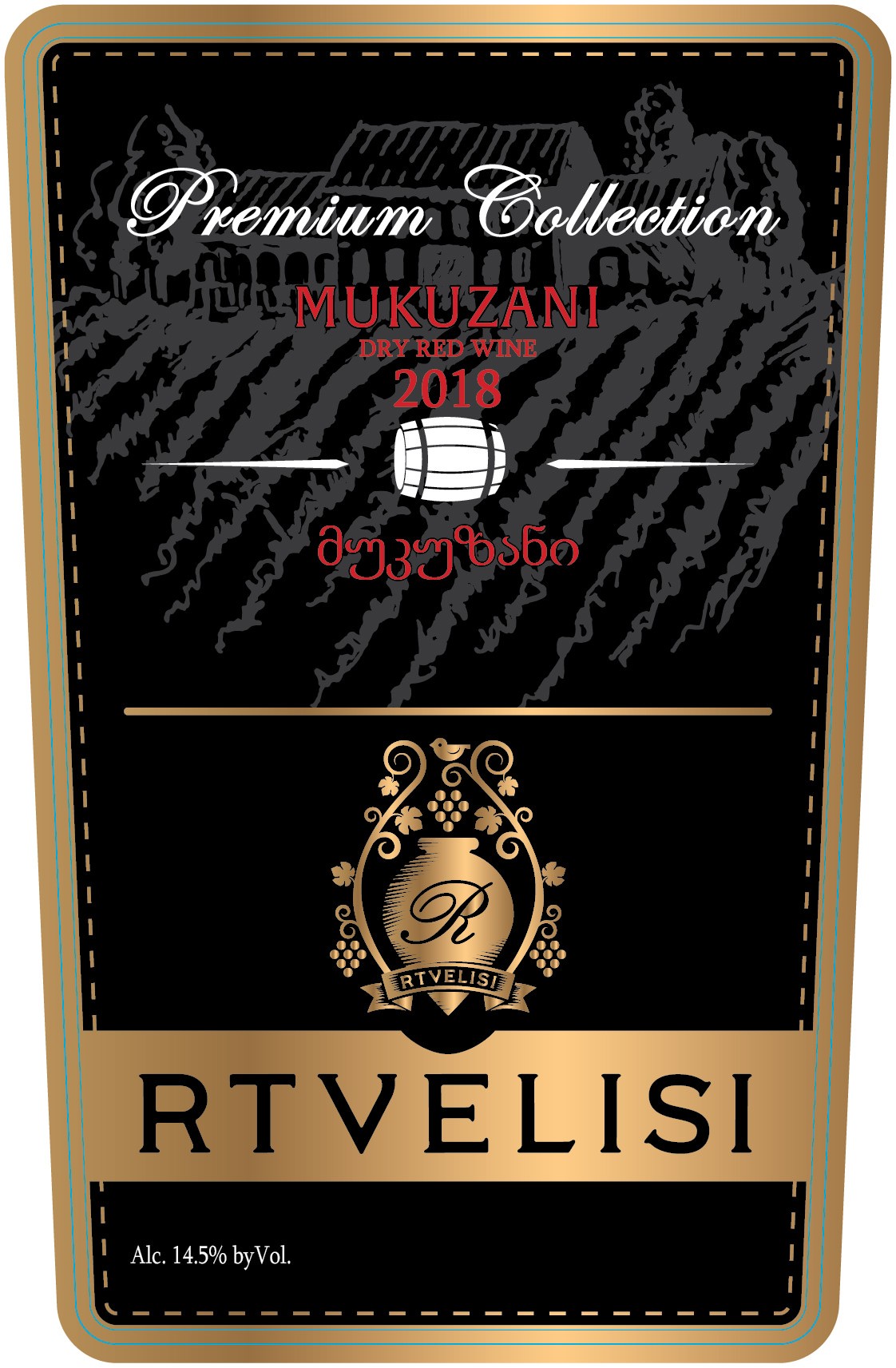 Julmukuzani Dry Red Wine