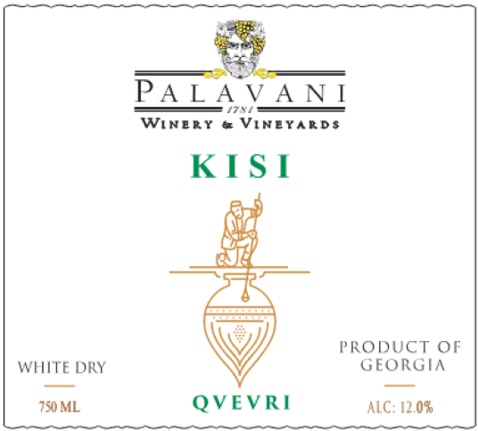 Kisi Qvevri White Dry Wine
