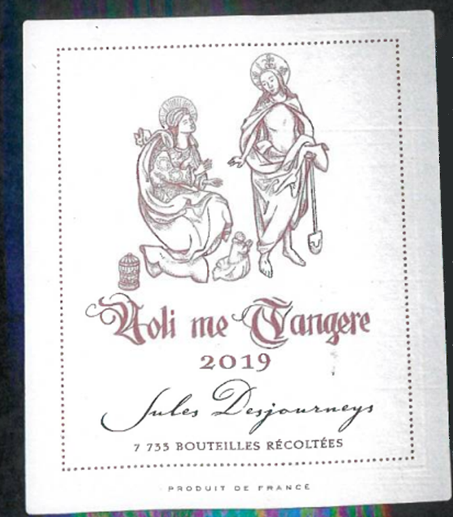 Noli Me Tangere