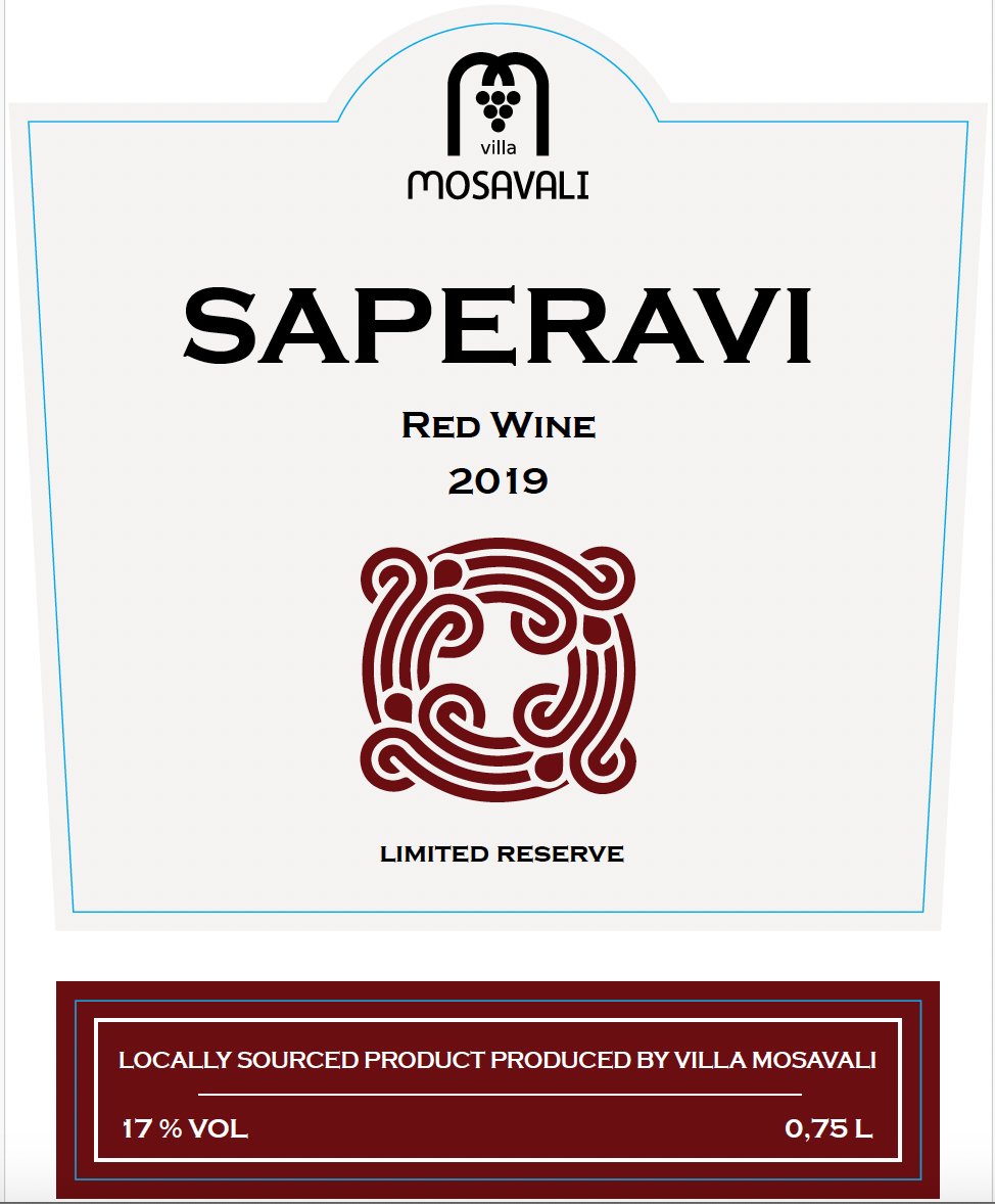 Saperavi Red Wine