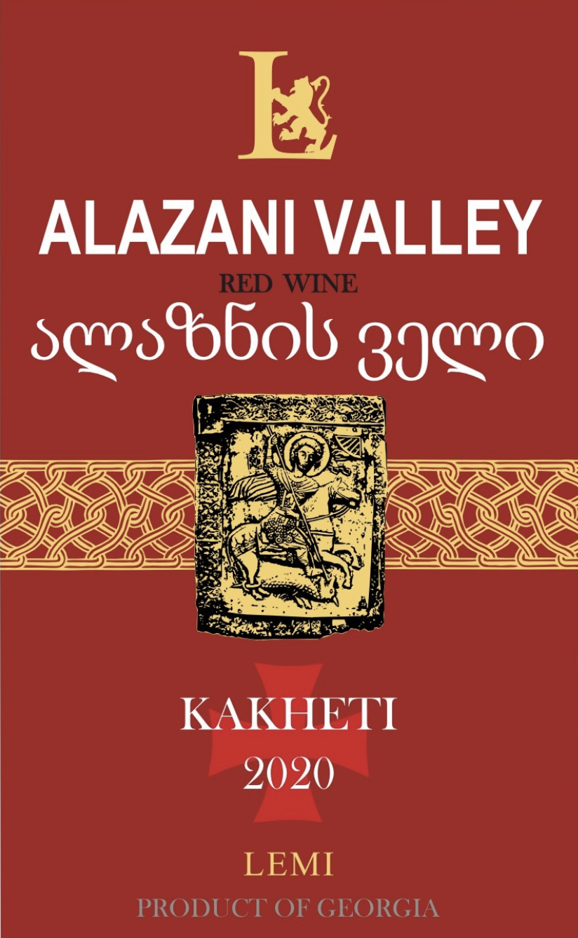 Alazani Valley
