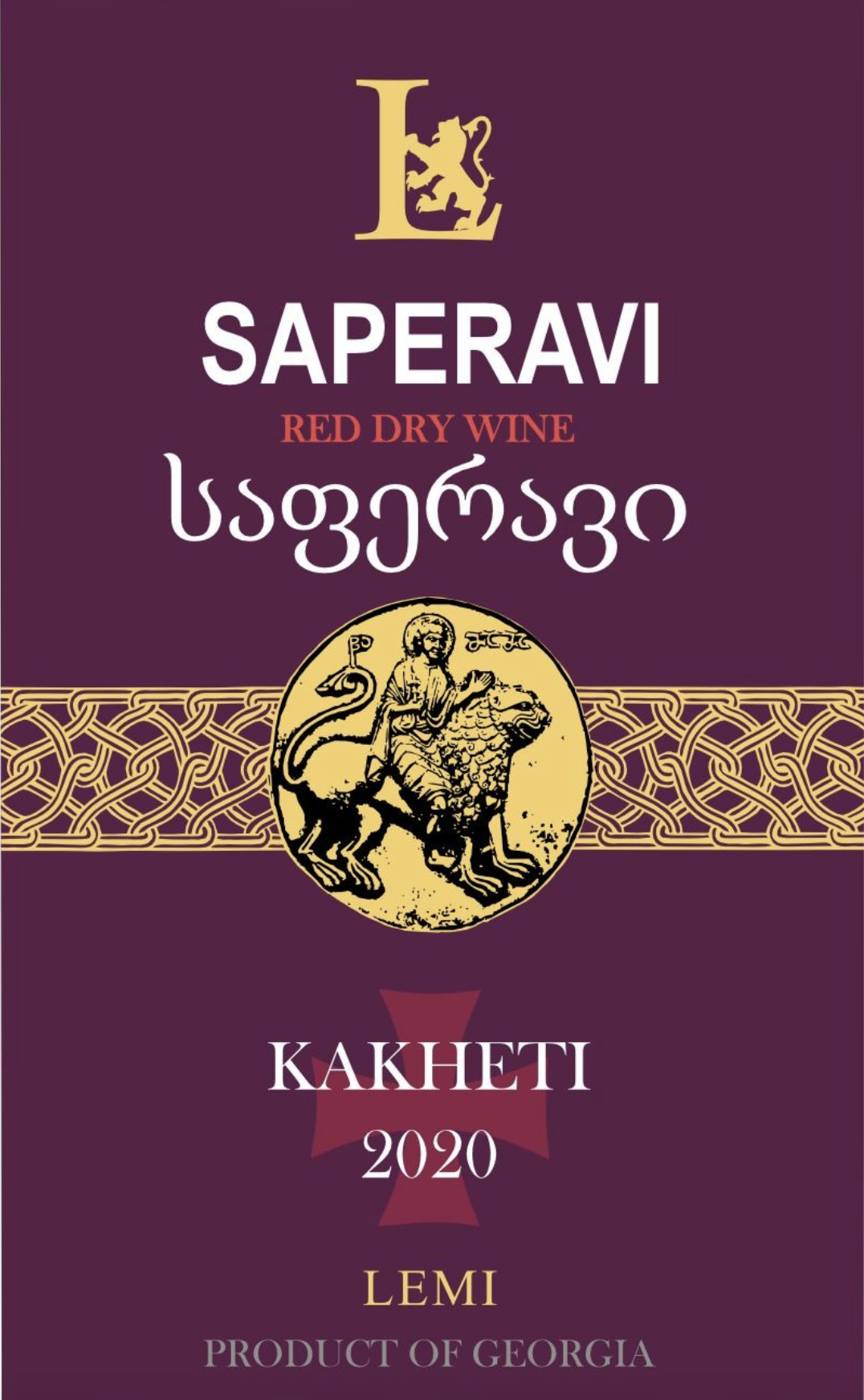 Saperavi