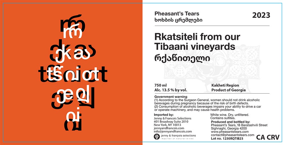 Pheasant's Tears Rkatsiteli