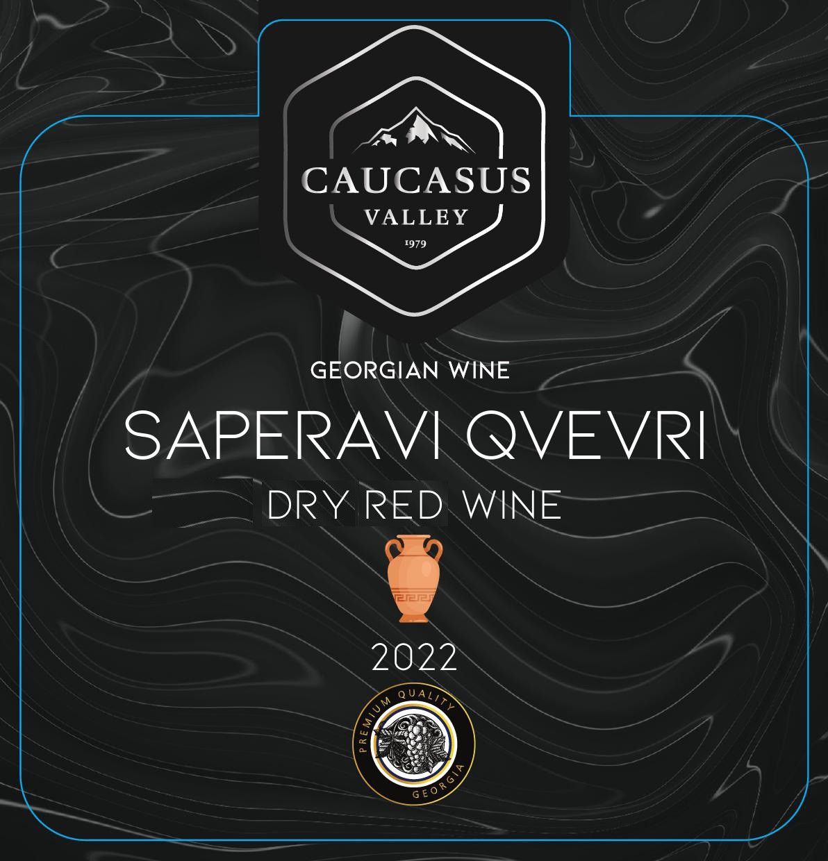 Saperavi Qvevri Dry Red Wine